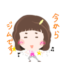 まゆみ専用還暦祝いスタンプ42種特注（個別スタンプ：2）