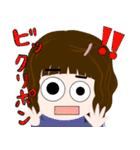 まゆみ専用還暦祝いスタンプ42種特注（個別スタンプ：11）