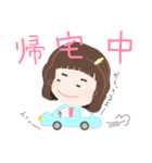 まゆみ専用還暦祝いスタンプ42種特注（個別スタンプ：12）