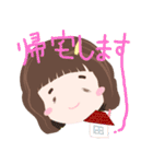 まゆみ専用還暦祝いスタンプ42種特注（個別スタンプ：13）