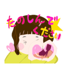まゆみ専用還暦祝いスタンプ42種特注（個別スタンプ：15）