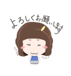 まゆみ専用還暦祝いスタンプ42種特注（個別スタンプ：23）