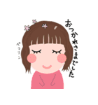 まゆみ専用還暦祝いスタンプ42種特注（個別スタンプ：31）