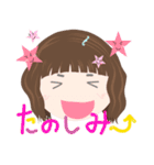 まゆみ専用還暦祝いスタンプ42種特注（個別スタンプ：34）