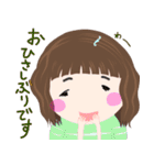 まゆみ専用還暦祝いスタンプ42種特注（個別スタンプ：37）
