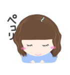 まゆみ専用還暦祝いスタンプ42種特注（個別スタンプ：38）