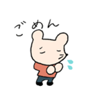 青い車のねずみくん（個別スタンプ：5）