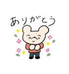 青い車のねずみくん（個別スタンプ：8）