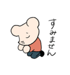 青い車のねずみくん（個別スタンプ：9）