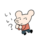 青い車のねずみくん（個別スタンプ：12）