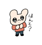 青い車のねずみくん（個別スタンプ：13）