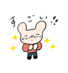 青い車のねずみくん（個別スタンプ：14）