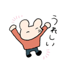 青い車のねずみくん（個別スタンプ：17）