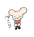 青い車のねずみくん（個別スタンプ：18）