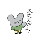 青い車のねずみくん（個別スタンプ：19）