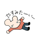 青い車のねずみくん（個別スタンプ：20）