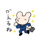 青い車のねずみくん（個別スタンプ：23）