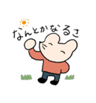 青い車のねずみくん（個別スタンプ：25）