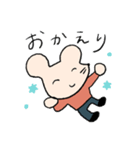 青い車のねずみくん（個別スタンプ：26）