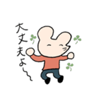 青い車のねずみくん（個別スタンプ：29）