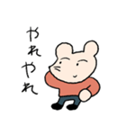 青い車のねずみくん（個別スタンプ：31）