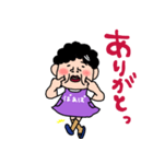 ばあばより愛しの孫へ2 毎日使える言葉（個別スタンプ：4）