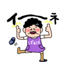 ばあばより愛しの孫へ2 毎日使える言葉（個別スタンプ：5）