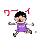 ばあばより愛しの孫へ2 毎日使える言葉（個別スタンプ：8）
