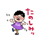 ばあばより愛しの孫へ2 毎日使える言葉（個別スタンプ：9）