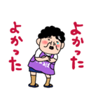 ばあばより愛しの孫へ2 毎日使える言葉（個別スタンプ：11）