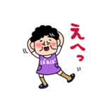 ばあばより愛しの孫へ2 毎日使える言葉（個別スタンプ：14）