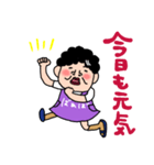 ばあばより愛しの孫へ2 毎日使える言葉（個別スタンプ：18）