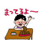 ばあばより愛しの孫へ2 毎日使える言葉（個別スタンプ：21）
