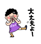 ばあばより愛しの孫へ2 毎日使える言葉（個別スタンプ：22）