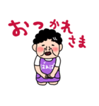 ばあばより愛しの孫へ2 毎日使える言葉（個別スタンプ：26）
