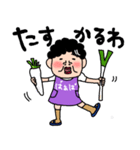 ばあばより愛しの孫へ2 毎日使える言葉（個別スタンプ：30）