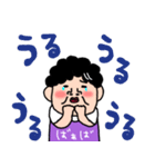ばあばより愛しの孫へ2 毎日使える言葉（個別スタンプ：32）