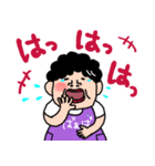 ばあばより愛しの孫へ2 毎日使える言葉（個別スタンプ：33）