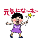 ばあばより愛しの孫へ2 毎日使える言葉（個別スタンプ：34）