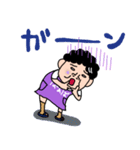ばあばより愛しの孫へ2 毎日使える言葉（個別スタンプ：38）