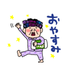 ばあばより愛しの孫へ2 毎日使える言葉（個別スタンプ：39）