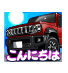 車(SUV28)クルマバイクシリーズ（個別スタンプ：3）