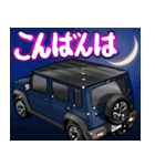車(SUV28)クルマバイクシリーズ（個別スタンプ：4）