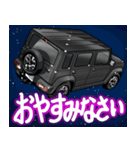 車(SUV28)クルマバイクシリーズ（個別スタンプ：8）