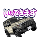 車(SUV28)クルマバイクシリーズ（個別スタンプ：9）