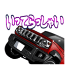 車(SUV28)クルマバイクシリーズ（個別スタンプ：10）