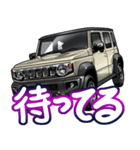 車(SUV28)クルマバイクシリーズ（個別スタンプ：15）