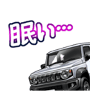 車(SUV28)クルマバイクシリーズ（個別スタンプ：17）