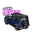車(SUV28)クルマバイクシリーズ（個別スタンプ：19）