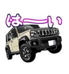 車(SUV28)クルマバイクシリーズ（個別スタンプ：21）